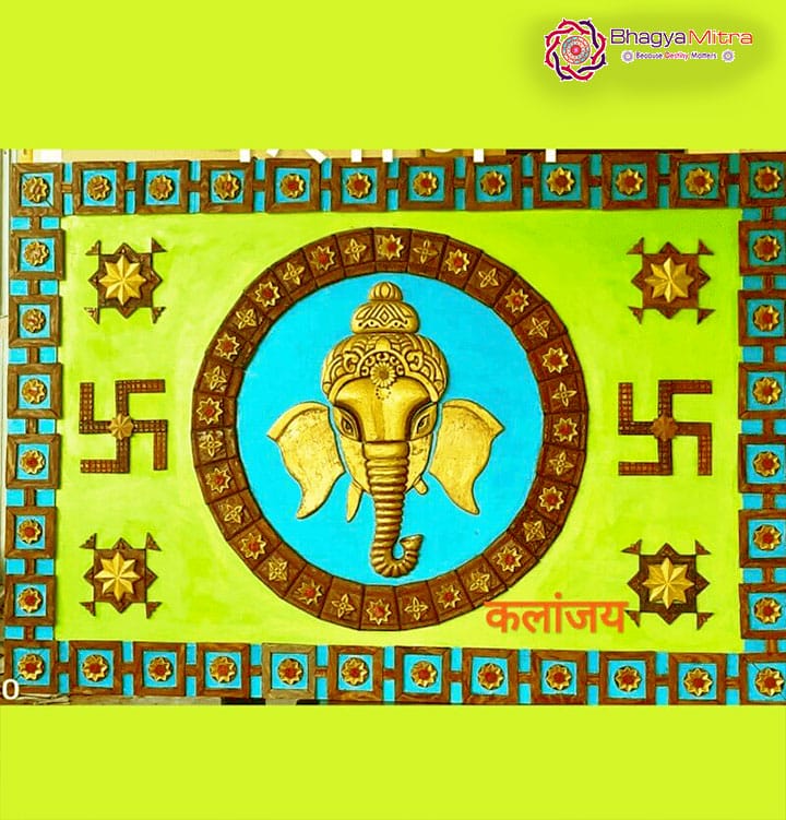 Ganesha Wall Hanging for Positivity
